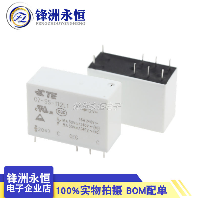 Shelly Relay Module - 1 ピース/ロットオリジナル新 TE リレー OZ-SS-112LM1 OZ-SS-124LM1
