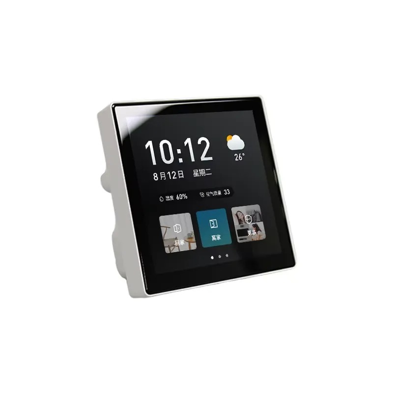 4インチ86ボックス中央制御タッチパネルESP32-S3プロ - Temperature Humidity Sensor のレビューと価格