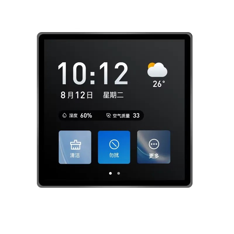 4インチ86ボックス中央制御タッチパネルESP32-S3プロ - Temperature Humidity Sensor のレビューと価格
